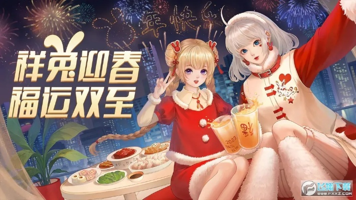 vivo官方系统下载同qq炫舞手游头像,国产化作答解释定义|开发版_v8.464