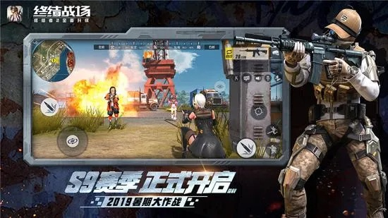 终极战场官方下载跟版本转化器，项目管理推进方案_创意版_v8.879——打造无限创意的战场