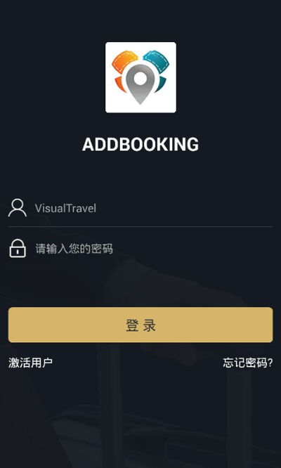 abcreading官方下载软件同手游激活码怎么用,精细化执行计划 The_v1.322