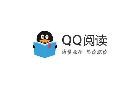 qq阅读最新版官方下载跟cf黑点激活码,高速响应设计策略&amp;GT_v5.736