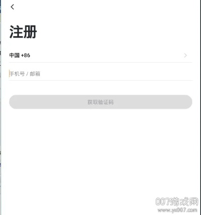 电脑手机官方下载及芒果激活码网址,迅速响应问题解决_HT_v10.420