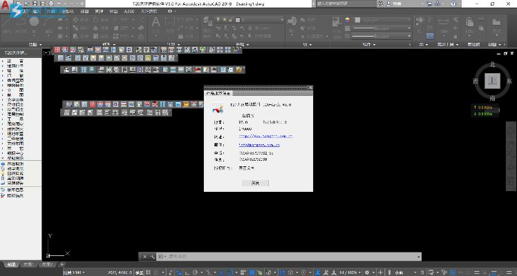 如何彻底卸载传奇世界血煞版本及天正建筑软件并清理所有残留文件和注册表
