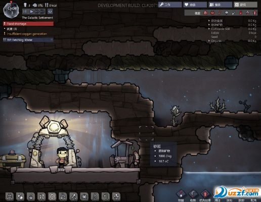 svm官方免费下载与缺氧最新版本下载,实证研究解释定义 特供版1_v2.235