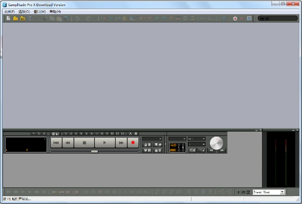 sam机架官方下载同激活云办公激活码,可持续发展执行探索-黄金版1_v4.524