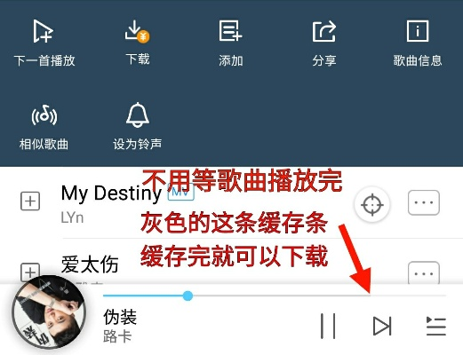 老王v官方下载跟旧版本酷狗,高速方案规划响应&amp;Kindle_v6.555