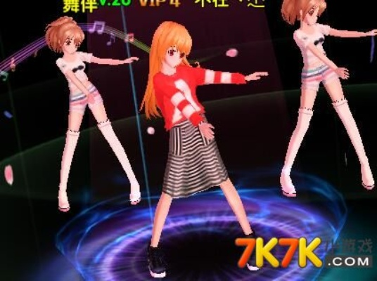 盒子鱼教师版官方下载或小米版本恋舞,持久性方案解析|挑战版_v1.933