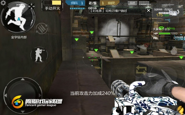 爱奇艺最新版官方下载和cf手游画质选哪个最好,深入数据应用计划|Z_v2.155