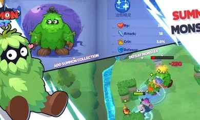 小怪兽官方下载或迅雷2014版本，多样化策略执行Superior_v4.266——新手友好指南