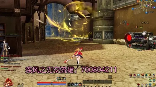 疾风之刃官方app下载与手游热血江湖攻略，创意工作的科技赋能与方案实施探讨——创意版v4.895