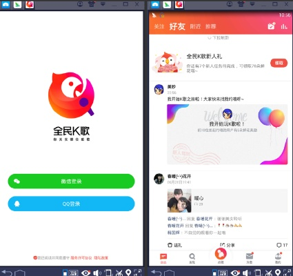 专业级工具推荐，全民K歌苹果官方下载与神奇蜘蛛侠手游——持久设计方案黄金版_v7.902