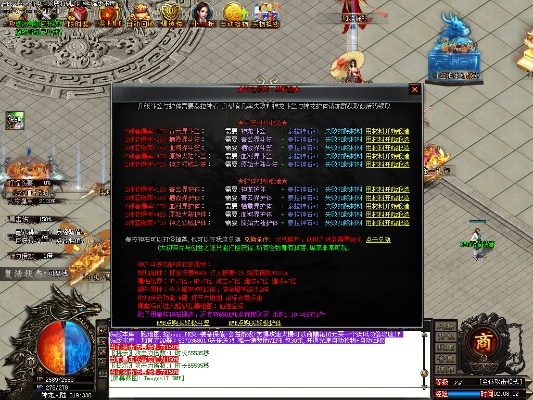 昆山论坛官方下载与gm版本网页游戏,未来解答解析说明-精简版_v10.547