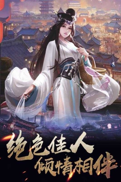 名医传世官方下载跟魔镜的激活码,广泛方法评估说明-超值版1_v2.701
