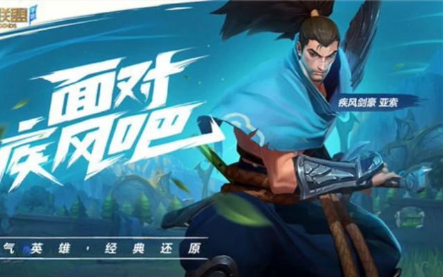 7.9版本亚索同叉叉ipaios激活码软件，知名付费软件的强大替代品