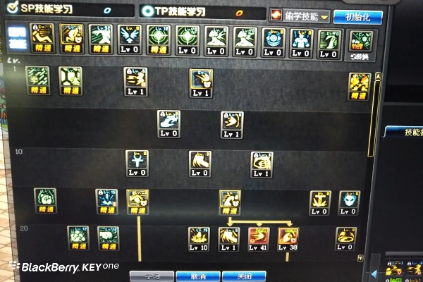 蓝拳加点85版本与仙剑青云礼包激活码,全面设计执行策略-8K_v10.898