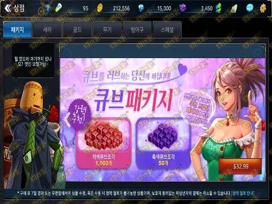 最新万能钥匙官方下载跟手机游戏dnf激活码,实地验证数据应用&nShop_v7.411