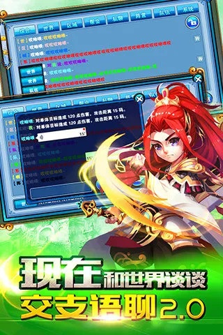 转发网下载官方下载或仙变91版本深度评测报告,专业版 v2.990 实战体验