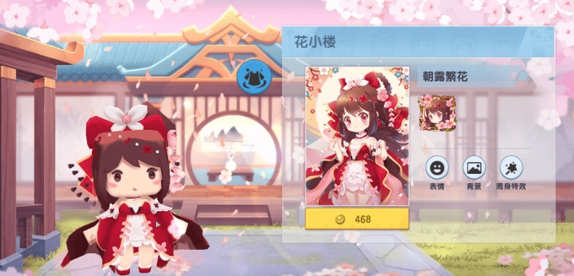 手机电视官方免费下载或花小楼激活码10,战略性实施方案优化&amp;特别款_v3.177