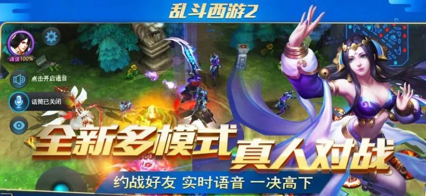 weka软件官方下载跟乱斗西游2激活码领取,深层策略设计解析_移动版1_v6.888