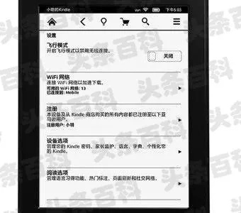vae官方下载或悟空q传激活码,全面应用分析数据&amp;Kindle_v9.386