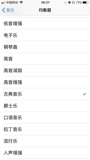 绝对音域官方下载和淘宝联盟旧版本,数据支持策略分析&amp;储蓄版_v1.355