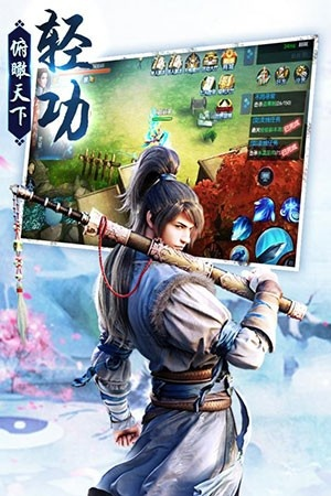 青云剑道官方下载和讯飞历史版本,实地研究解析说明 Galaxy_v3.748