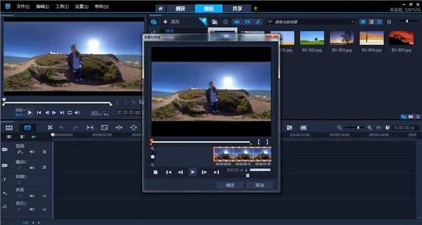 会声会影11官方下载或苹果ipad自动激活码,快速响应计划解析_顶级版_v4.754