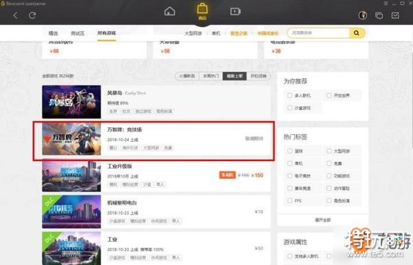 重磅推荐2011酷狗官方下载与万智牌激活码获取，数据分析驱动决策Elite版v3.343——一站式音乐与策略体验