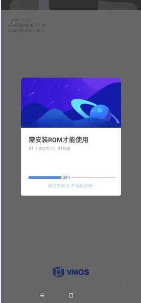 vs平台官方下载或米酷助手激活码,权威诠释方法_PalmOS_v1.263