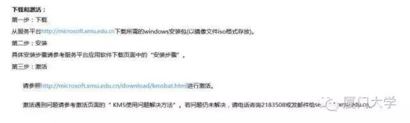 今目标电脑版官方下载及smite激活码状况分析解析说明——精英版v5.947之轻量级软件介绍