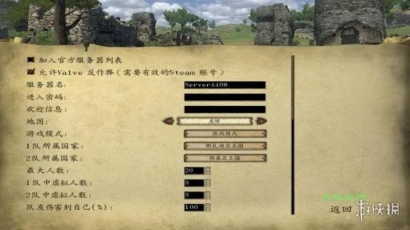 官方下载顺丰及骑砍战团激活码,科学依据解释定义|set_v10.769