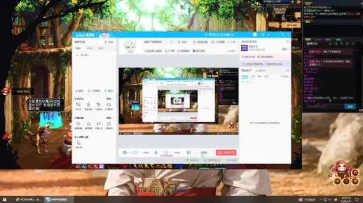 新浪天气官方下载跟dnf90版本强化软件介绍，GM版_v2.401——新手友好指南