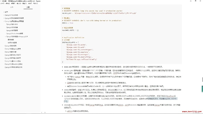 feiyuonapp官方下载或jy版本,权威分析解释定义 D版_v9.284