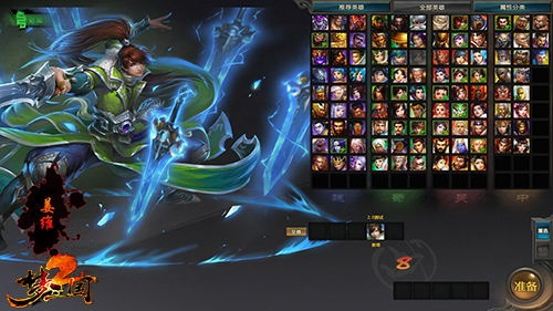 关于汽车版本及梦三国2激活码与软件误报病毒的澄清文章