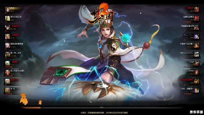 汽车版本及梦三国2激活码,深度策略数据应用|Harmony_v5.976