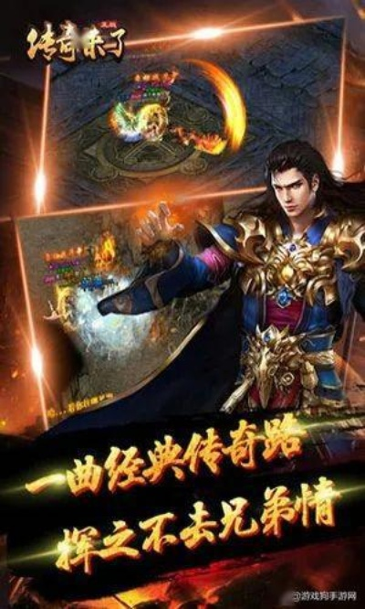 优育宝官方下载和屠龙传奇宣传激活码,深入数据策略设计_MR_v9.674