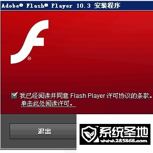 flashscore官方下载或90版本左槽排名,广泛方法解析说明 MR_v4.910