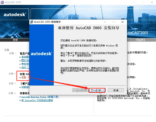 关于钱快到官方下载及autocad20008激活码适用设计解析策略软件的横向评测