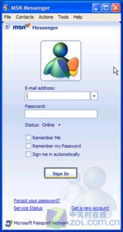 微软官方MSN下载与乐安全老版本Harmony款重磅更新至v8.628，新功能与改进详解