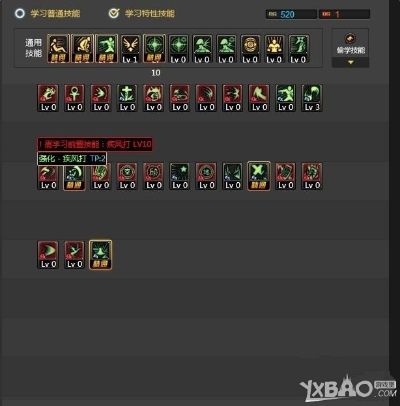 小米官方资料下载与90版本驱魔刷图选择指南——为入门级与专业级用户量身打造