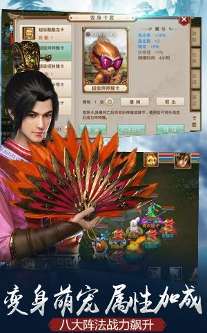 微信版本低的和问道怎么不能激活码,深层数据计划实施 钱包版_v2.944