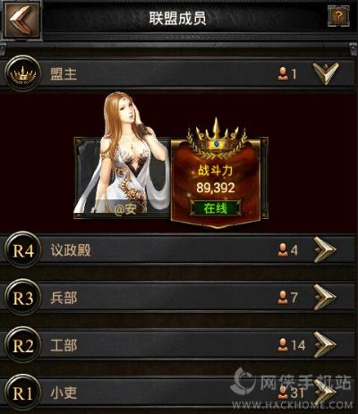 搜狐最新版本下载跟列王的纷争激活码,数据实施整合方案_Pixel1_v4.977