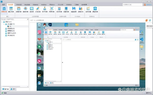 2025年新电脑必装的十款软件清单——浏览器、办公、安全、影音及系统优化