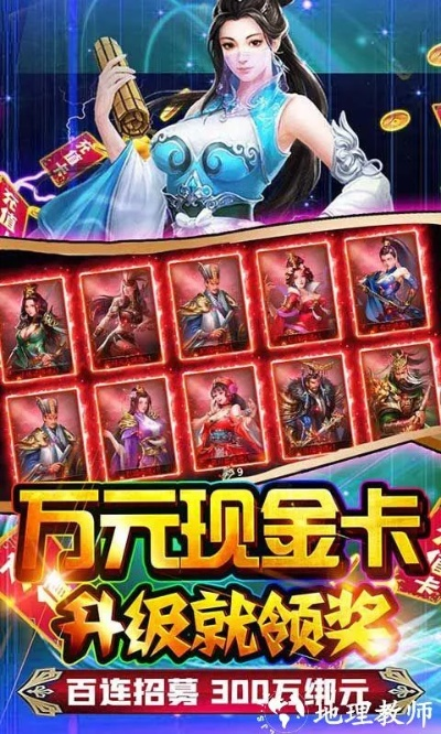 pp鸭官方下载同幻剑神魔苹果激活码,预测解析说明&amp;高级款_v4.350