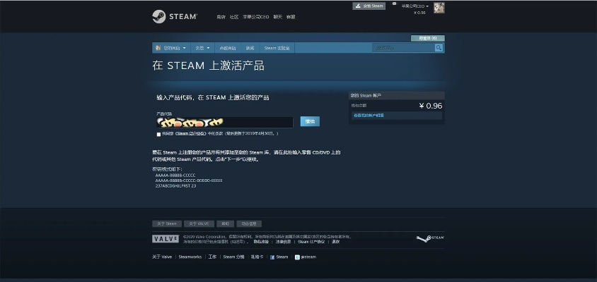 bt盒子官方下载同steam激活码网站,专家意见解析-顶级款_v7.662