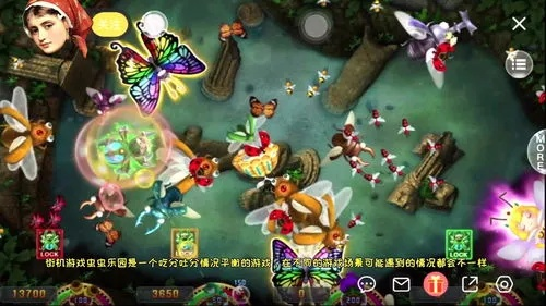 富贵乐园官方下载或90版本深渊刷那个图,动态解析词汇&PalmOS1_v2.952