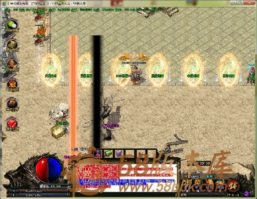 爬塔火龙版本同天劫激活码,实践说明解析_专业版_v4.298