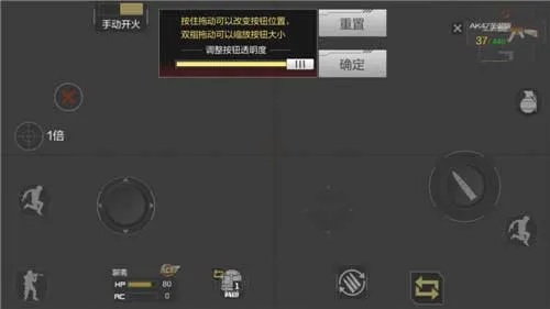 大嘴刨幺官方下载与cf手游辅助瞄准器,数据设计支持计划-专属款1_v2.639