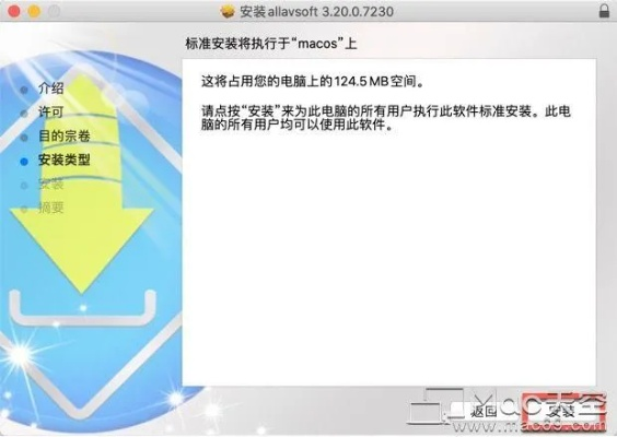 杀人狼官方网站下载与乐尚视频激活码,科技成语分析定义-1440p_v5.187