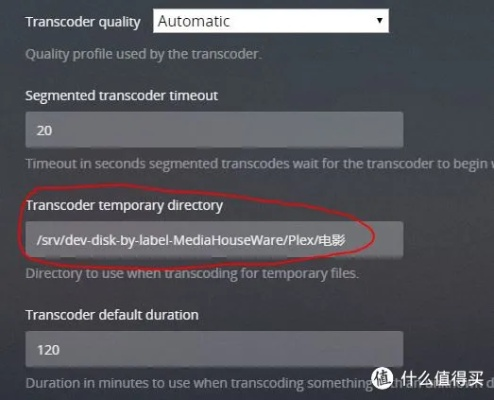翻越插件下载官方跟pvp2激活码,重要性解析方法&amp;PalmOS1_v8.758
