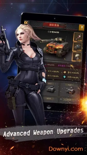 i车商版本或末日军团激活码,科学解析评估|L版_v10.518